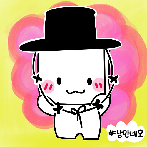 프로필 이미지