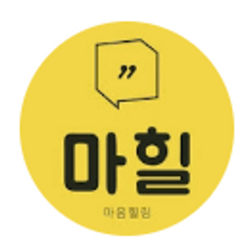 프로필 이미지