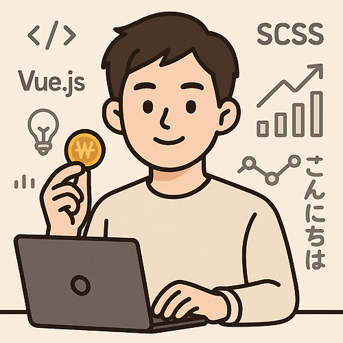 프로필 이미지