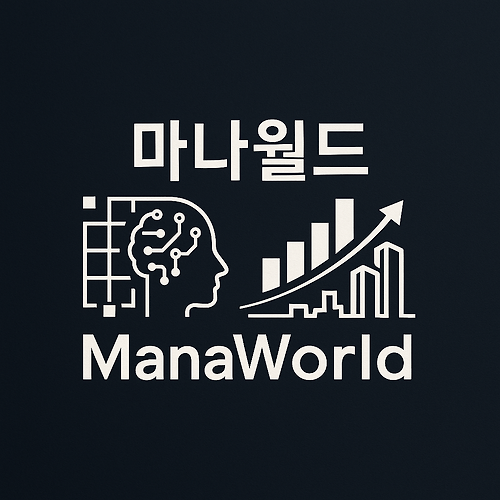 프로필