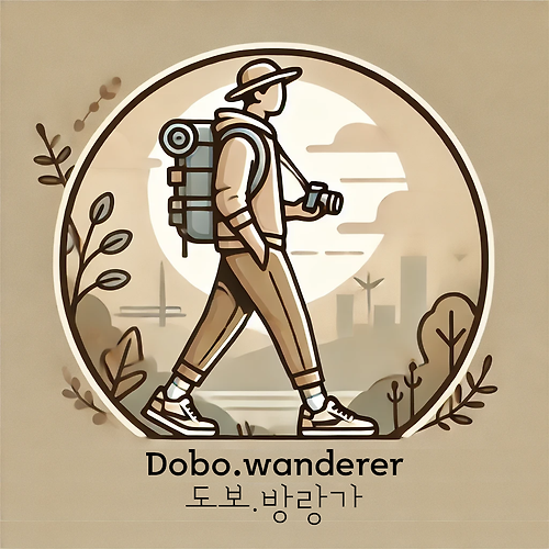 프로필