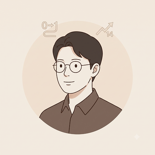 프로필