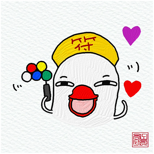 프로필 이미지