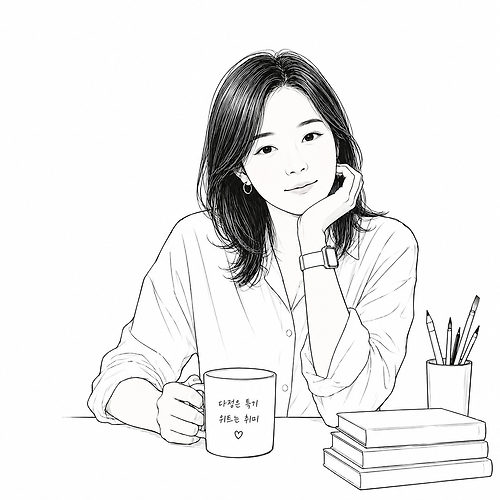 프로필 이미지