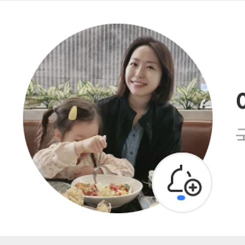 프로필 이미지