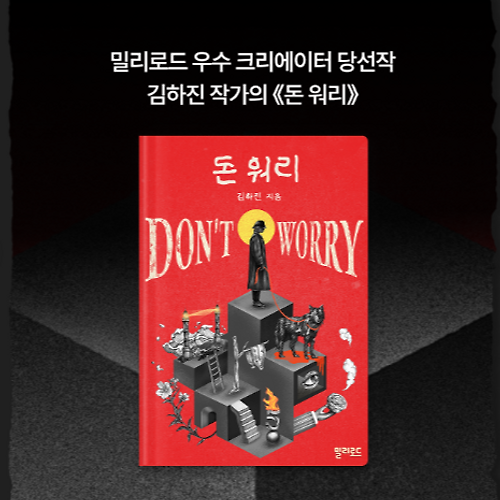 프로필