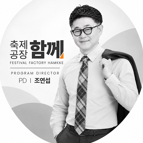 프로필
