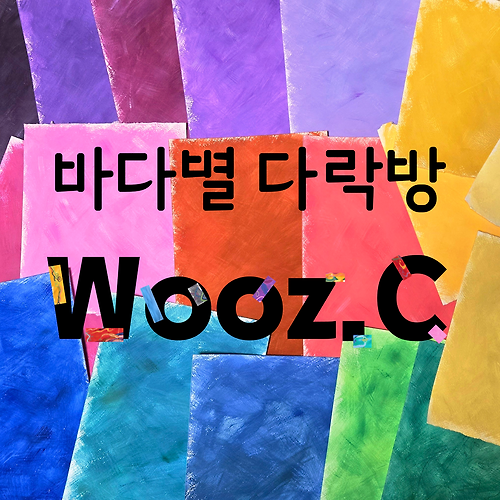 프로필