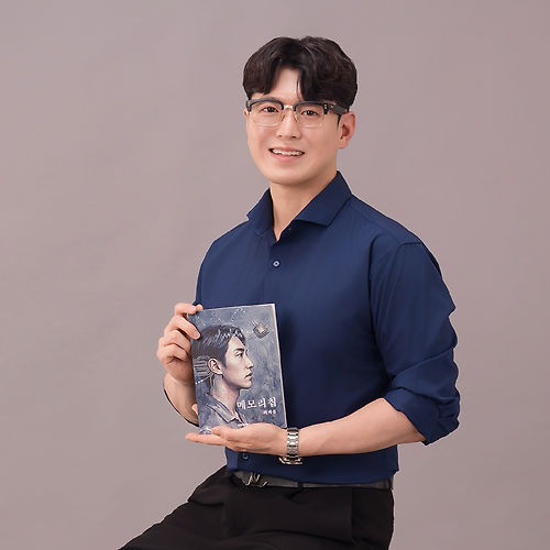프로필