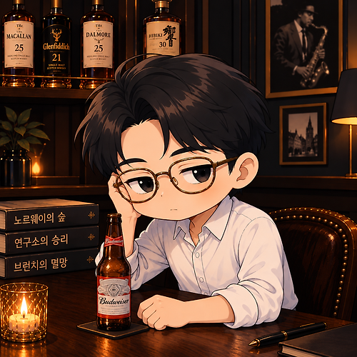 프로필 이미지