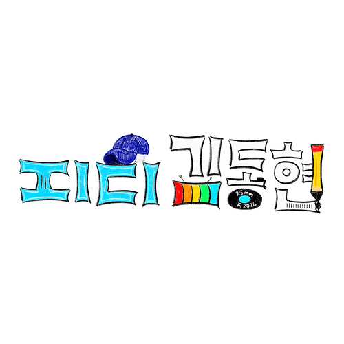 프로필 이미지