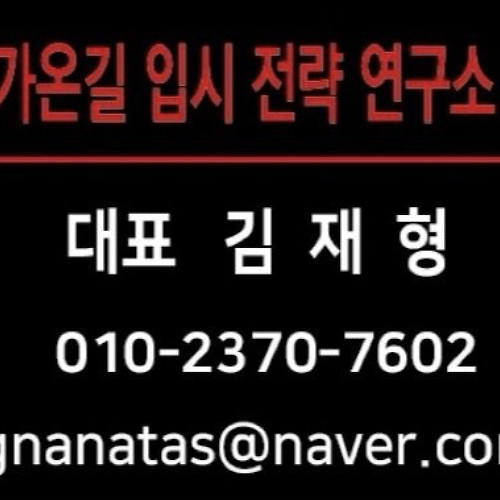 프로필 이미지