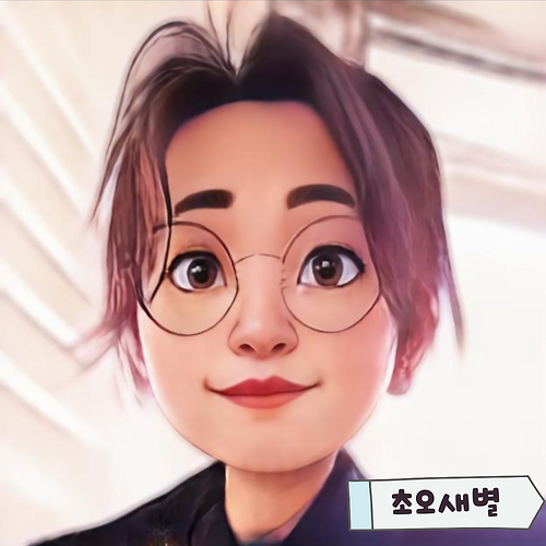 프로필 이미지