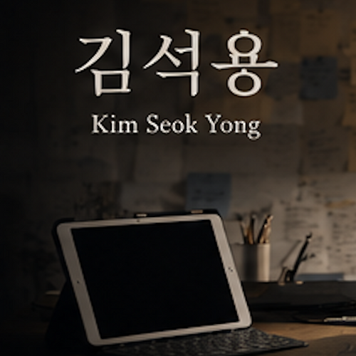 프로필 이미지