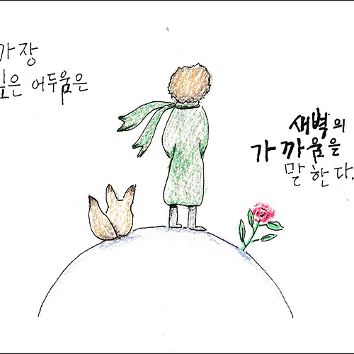 프로필 이미지