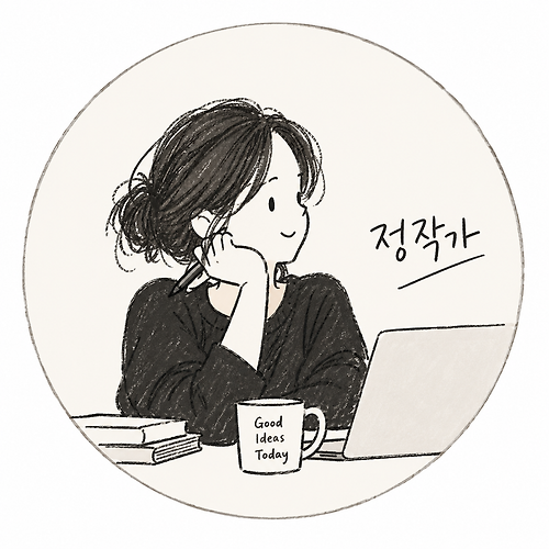 프로필 이미지