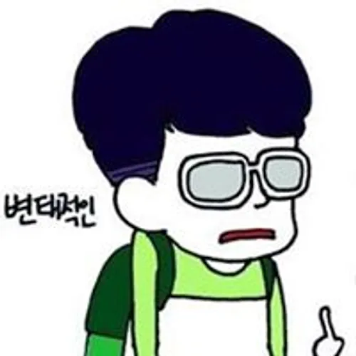 프로필 이미지