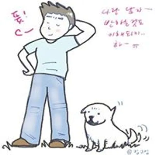 프로필 이미지