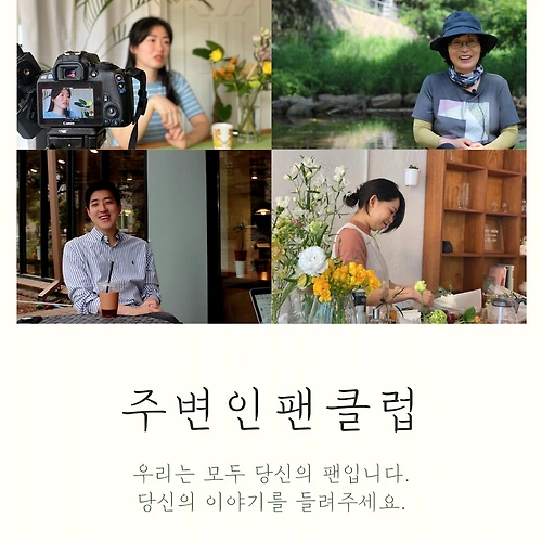 프로필 이미지