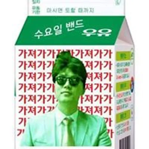 프로필 이미지