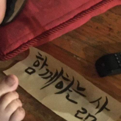 프로필 이미지