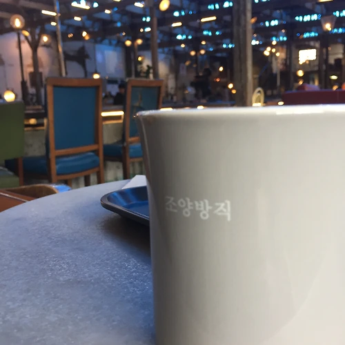 프로필 이미지