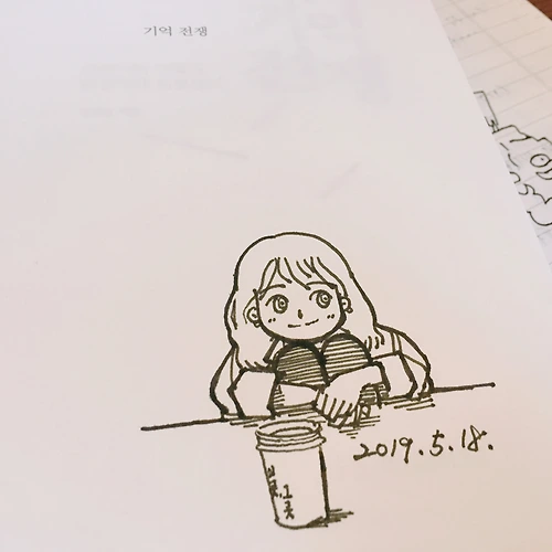 프로필 이미지
