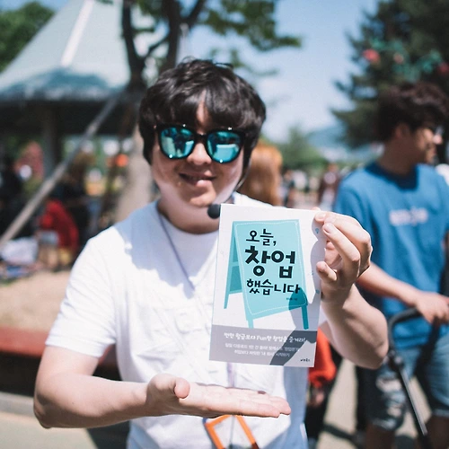 프로필 이미지