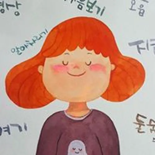 프로필 이미지