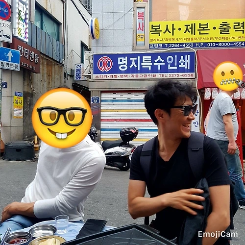 프로필 이미지