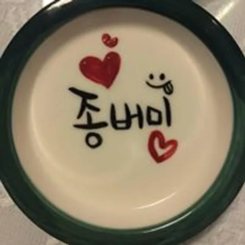 프로필 이미지