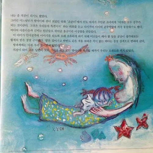 프로필
