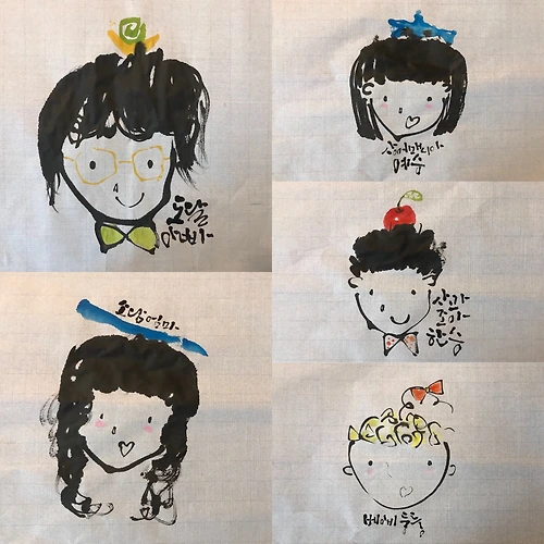프로필 이미지