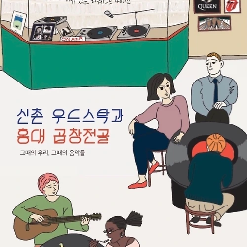 프로필