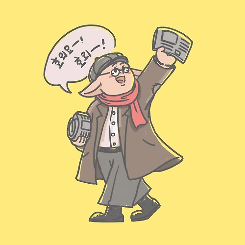 프로필 이미지