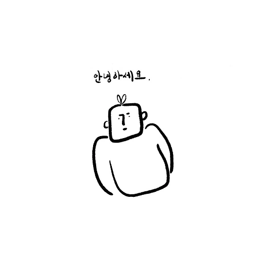 프로필 이미지