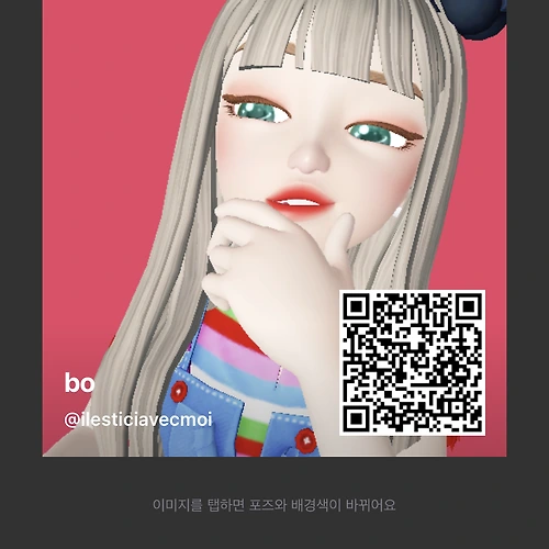 프로필 이미지
