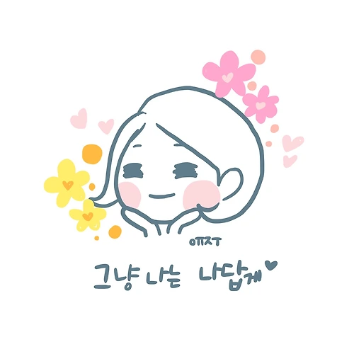 프로필 이미지