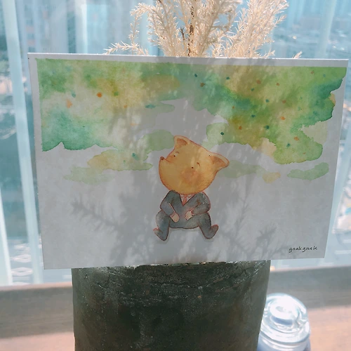 프로필 이미지