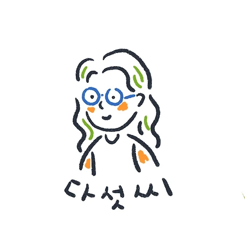 프로필 이미지