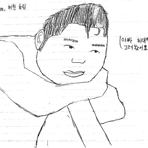 프로필 이미지