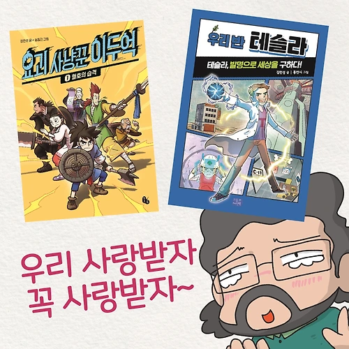 프로필 이미지