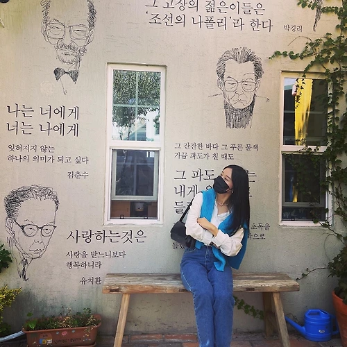 프로필 이미지