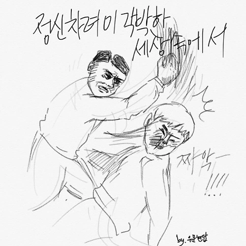 프로필 이미지