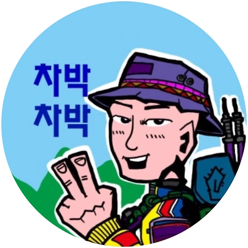 프로필 이미지