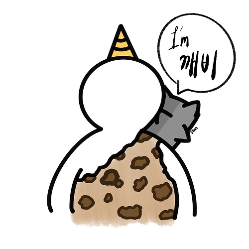 프로필 이미지