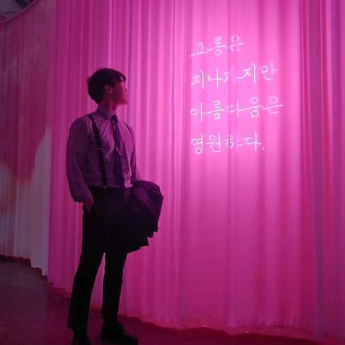 프로필 이미지