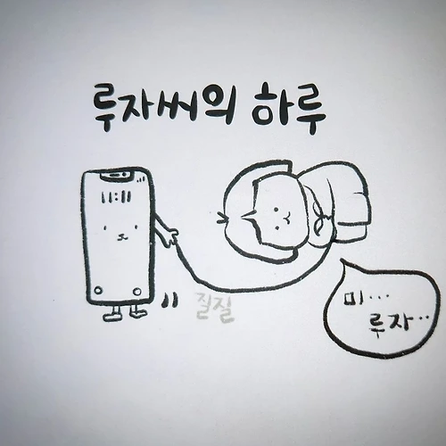 프로필