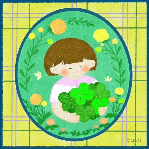 프로필 이미지