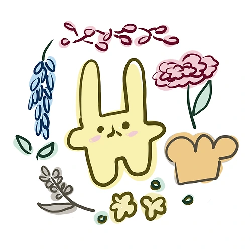 프로필